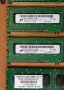 Рам памет 2Gb DDR3, снимка 4