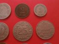 Лот стари сръбски не повтарящи се монети 1883-1942, снимка 4