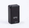 Подслушвателно  устройство със СИМ  и GPS за проследяване в реално време, снимка 1 - Друга електроника - 42864882