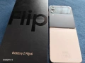 Samsung Galaxy Z Flip 4 , снимка 1
