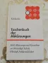 Джобна книжка на немски с 5000 съкращения и акроними от наука, технологии, икономика, политика и, снимка 1