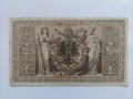 1000 марки от 1910, снимка 2