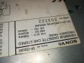 SONY XR-C6090R CAR AUDIO 0304251736, снимка 14