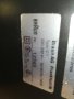 BRAUN DECK 1210231405LKWC, снимка 17