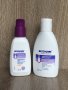Cordes BPO 5% Gel / Кордес 5% гел 30гр. с бензоилпероксид крем против АКНЕ НАЛИЧНО!!!, снимка 7