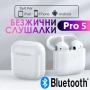 Безжични Слушалки - Bluetooth - Air Pro 5, снимка 5