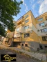 Продавам двустаен апартамент в центъра на гр.Драгоман , снимка 1