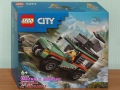 Продавам LEGO CITY 60436 60440 60442 60443 60444 60445 60447 60448 60450 60451 60452 60453 60454, снимка 8