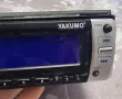 CD за кола Yakumo , снимка 3