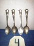 Стари кухненски прибори от различни години и различни изработки. , снимка 15