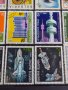 Пощенски марки серия КОСМОС, Архитектура поща България от соца за колекция - 22411, снимка 8