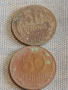 Лот монети 14 броя УКРАЙНА, ПОЛША, РУСИЯ ЗА КОЛЕКЦИЯ ДЕКОРАЦИЯ 31854, снимка 6