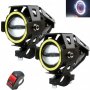Комплект Фарове за мотор, Универсален, скутер, диоден с лупа, 12-24V, 30W, 3000LM, 2бр, снимка 1