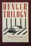 Глад и Китай / Hunger Trilogy, снимка 1