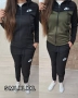 ✅💥Дамски екип Найк 🛑S M L XL XXL ✅ Удобен,практичен,качествен!, снимка 1