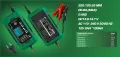 Автоматично Smart Смарт Импулсно Зарядно за Акумулатор 12V 6A до 100AH, снимка 3
