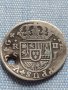 Сребърна монета 2 реала 1722г. Филип пети Севиля Испания 18704, снимка 1 - Нумизматика и бонистика - 42903852