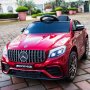 Акумулаторен джип Mercedes GLC63 (лицензиран), MP4 видео дисплей, 4x4, снимка 2