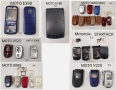 Панели за Motorola C350,C200,T191,C300,T190,K1,L7,F3,Z3,V600,V220,U6,V3,V70,V66,V60,V600,V50,T720,E3, снимка 7