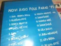 NOVI JUGO FOLK PARAD 95-VHS VIDEO TAPE 1102251646, снимка 17