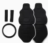 Тапицерия за кола черен, масажори за седалка, калъф за волан, протектори за колан , снимка 1