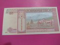 Банкнота Монголия-15811, снимка 4