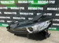 Фарове far Led фар за Мазда ЦХ 30 Mazda CX 30 CX-30, снимка 10