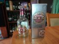 CHIVAS REGAL 12-ПРАЗНО ШИШЕ И КУТИЯ ЗА КОЛЕКЦИЯ 3006222037, снимка 4