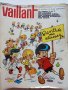 Френски комикси "Vaillant le journal de Pif" 1964г., снимка 3