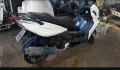 Kymco G-Dink 250i на части, снимка 4