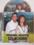 Севдалина И Валентин Спасови ‎– Моме Калино - оригинален диск българска музика поп-фолк, снимка 1