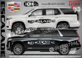 CADILLAC SRX стикери надписи лепенки фолио SK-SJV1-CA-SRX, снимка 4