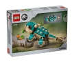 LEGO® Jurassic World™ 76962 - Бебето Бъмпи: анкилозавър, снимка 2