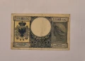 Албания 10 лек 1940 година, снимка 2