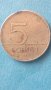 5 forint 2002 г. Унгария, снимка 1