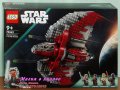 Продавам лего LEGO Star Wars 75362 - Джедайската совалка на Асока Тано, снимка 1