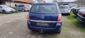Opel Zafira B 1.9CDTI -120к.с Z19DT 2007г на части, снимка 6