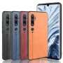  Xiaomi Mi Note 10 Предпазен гръб , снимка 4