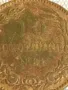 Рядка монета 10 стотинки 1881г. Княжество България уникат за КОЛЕКЦИОНЕРИ 49566, снимка 5