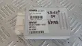 Модул BMW X5 E70 2007 6778966 37146778966 X5 (E70) (2007-2012), снимка 1