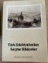 Избрани разкази от турската литература 