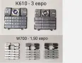 Клавиатура за Ericsson T29,T28,T39,T10,T18,T65,W550,K500,K700,T630,T610,K750,W810,W800,W700,K320,, снимка 17