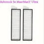 Комплект аксесоари за Roborock S8 MaxV Ultra/S8 Max Ultra/G20S/Qrevo Master, снимка 2