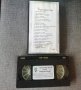 VHS Стари градски песни, снимка 3