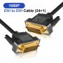 НОВ Кабел DVI към DVI 24+1 High speed 1080p Gold Мъжки-Мъжки DVI Монитор HDTV PC PS3 XBOX DVD Кино, снимка 10