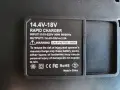 Зарядно дигитално за Makita - реплика, снимка 2
