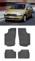 Гумени стелки Frogum съвместими с Opel Corsa C - (2000-2006), снимка 5