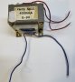 Трансформатор, захранване  9 волта  - 4 ампера., снимка 1 - Друга електроника - 39561765