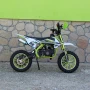 Детски Кросов мотор 50cc GREEN SPORT SPIRIT, снимка 3