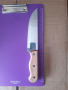 Нож, снимка 1 - Ножове - 44557507